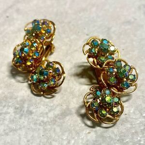 Vintage Kari Arke Earrings